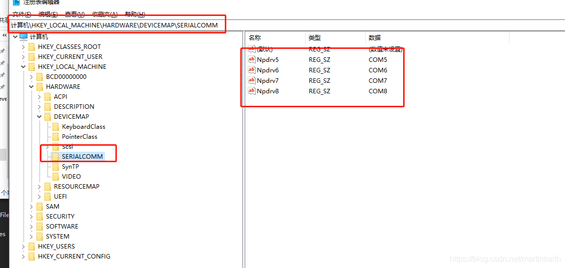 串口被占用无法使用解决方法_串口不存在或被占用怎么解决CSDN博客