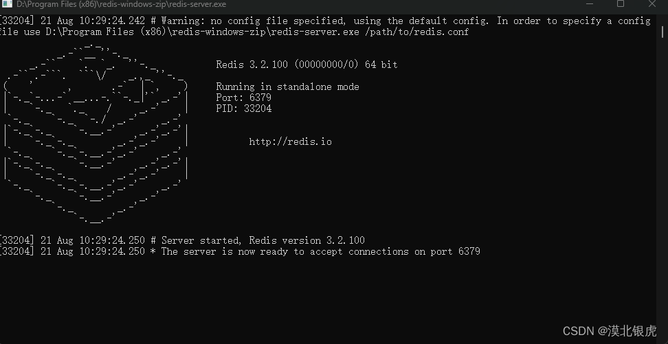 redis windows 无指定配置文件启动