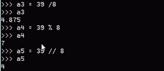 数字的除法、取商、取余