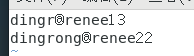 1109937-20190722173818881-1936211023.png