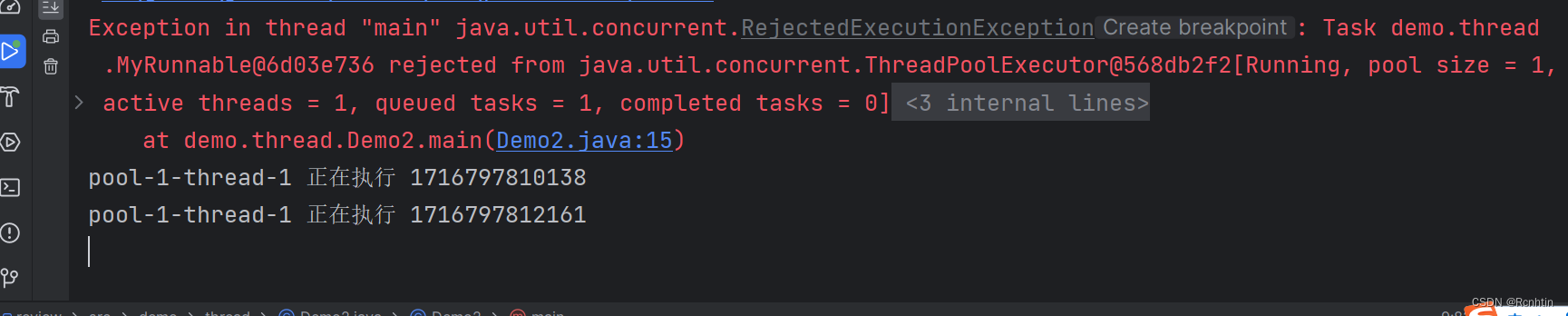 线程池拒绝策略(超详细讲解)插图5 线程池拒绝策略(超详细讲解)