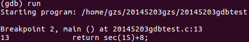 890515-20161204002022209-616674711.png