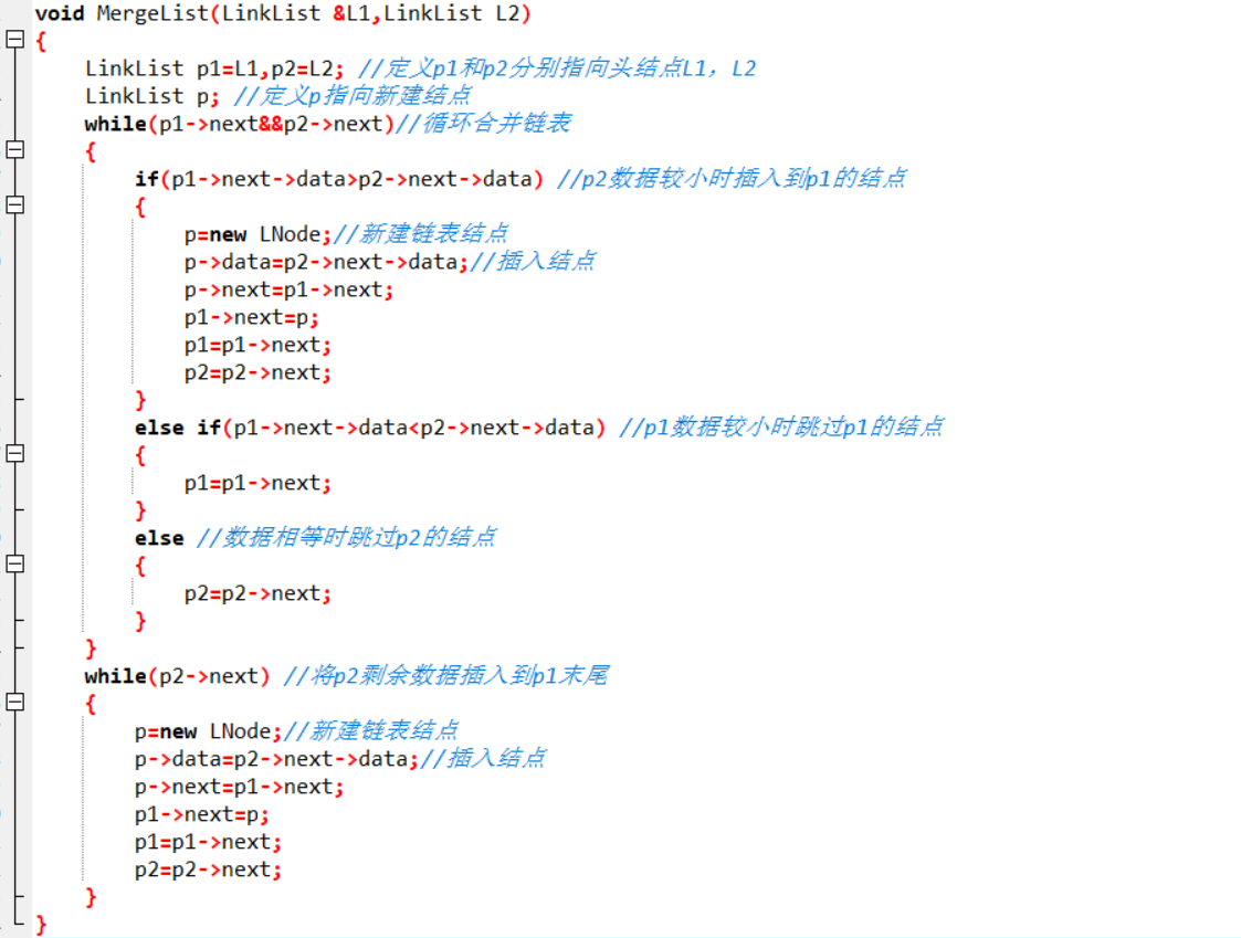1475110-20190327220222970-1282928121.png