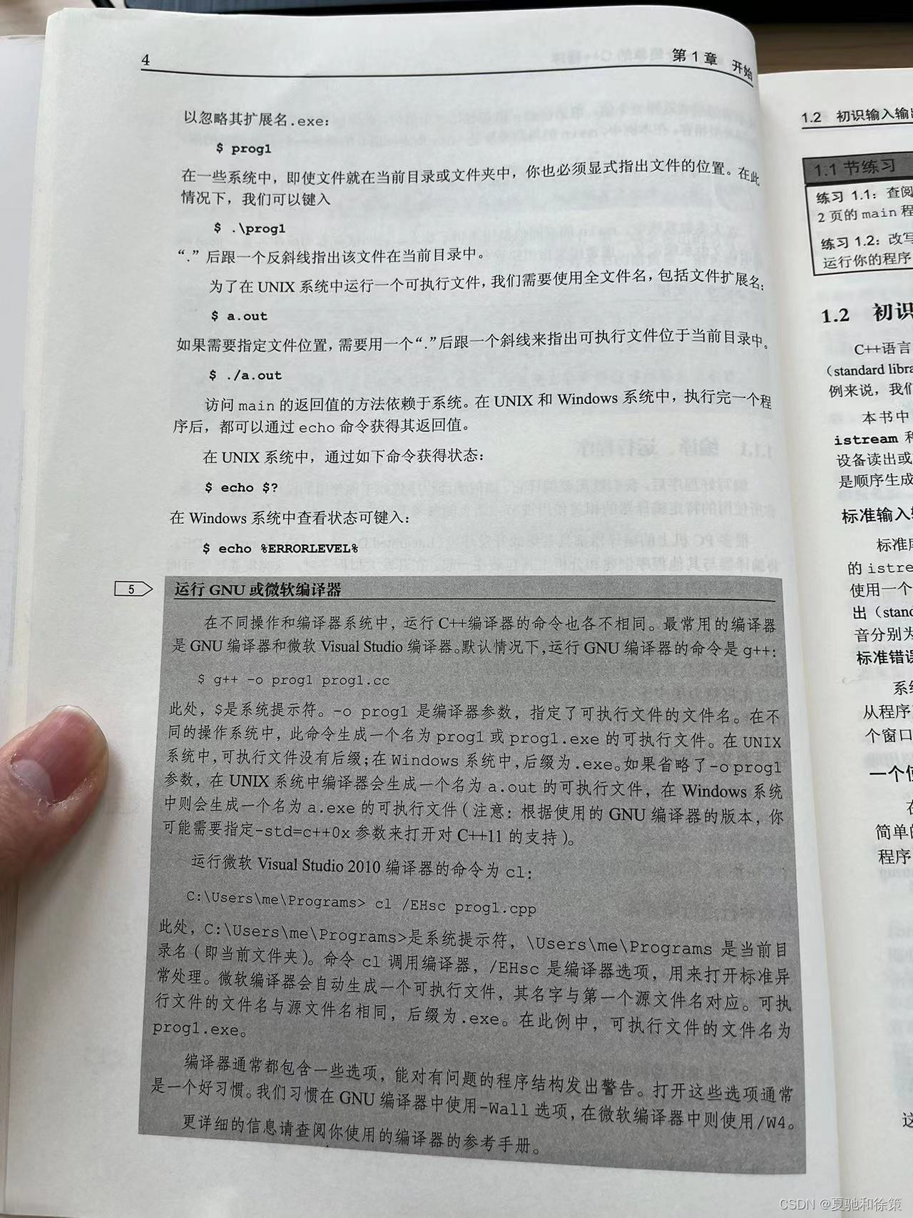 8af6faca35a74a168af164b495009c33.jpeg