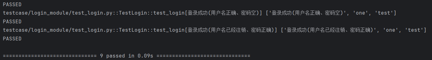 image-20240528234342571