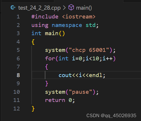 c++24.2.28for循环语句_24.2c++ 循环输出-CSDN博客