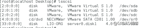 Centos7  使用SSM(系统存储管理器）