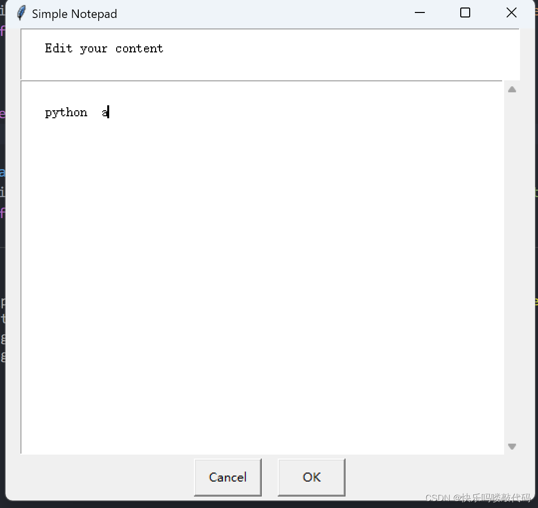 只需几分钟！用EasyGUI打造你的第一个 Python 图形界面