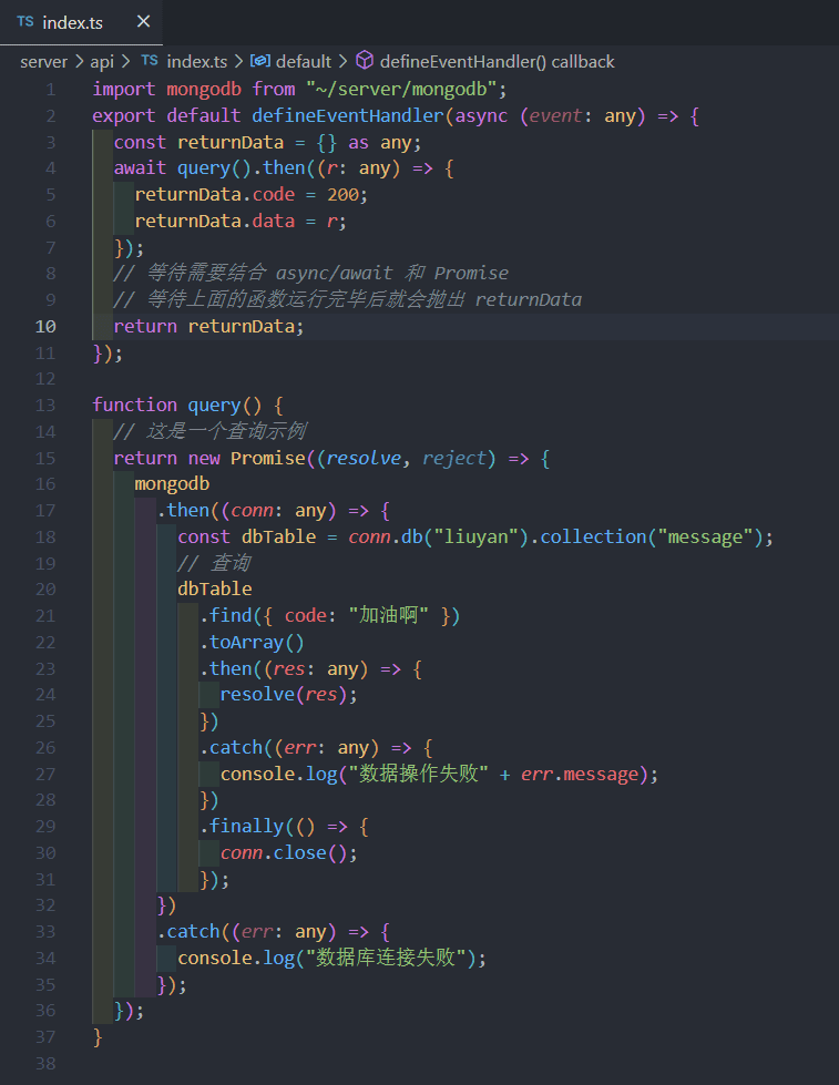 请输入图片描述