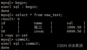 MySQL connect（使用C、C++链接）_mysql connector c++-CSDN博客