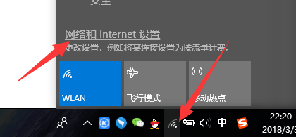 1082505-20180303222055237-1731932118.png