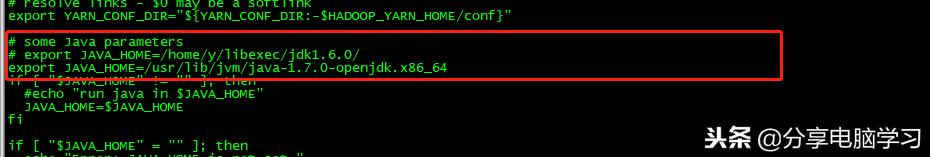 CentOS6.5下安装Hadoop-2.7.3（图解教程）