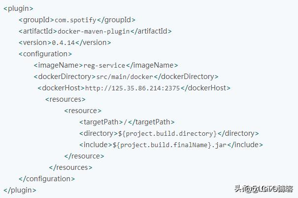 使用docker部署spring cloud项目详细步骤