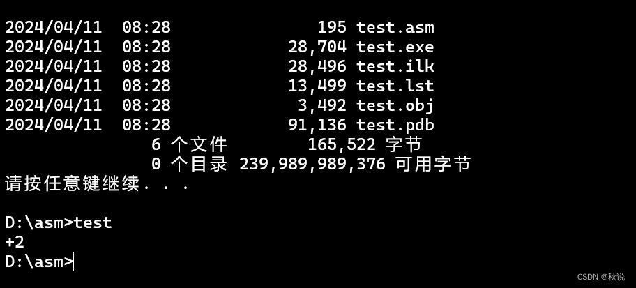 在这里插入图片描述