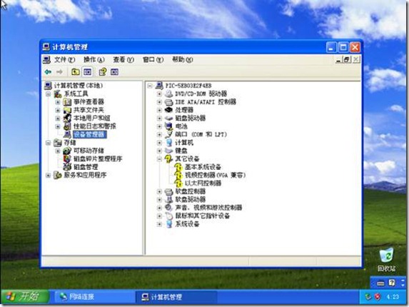 clip_p_w_picpath014
