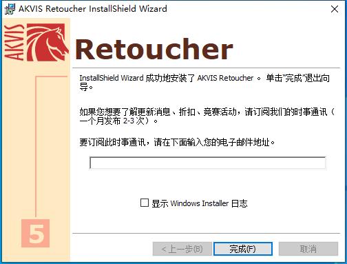 f2ab660faa1bed8be8ac206a9e3e3a1b.png