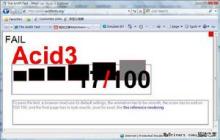 WindowsVista上的IE8Beta1