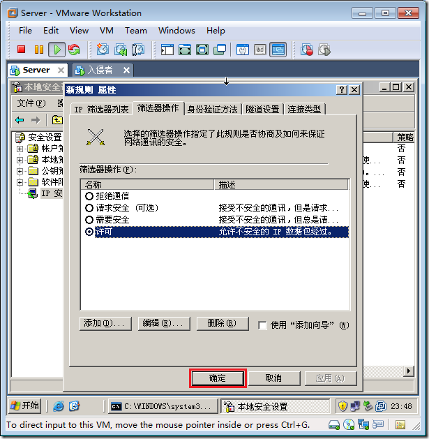 clip_image038