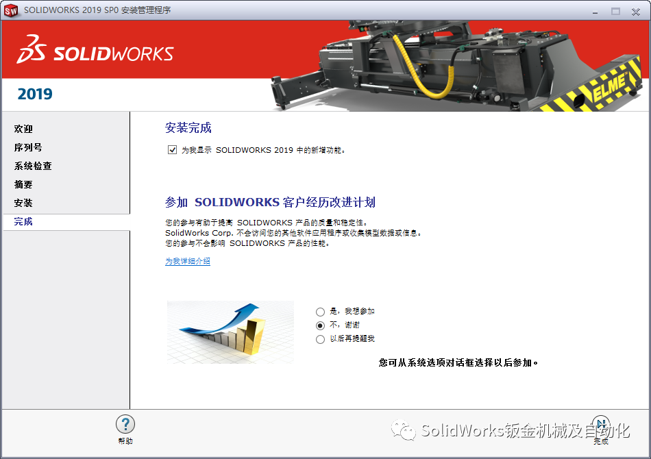 bf369374ce9775d63e93d06167a30977.png
