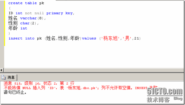 clip_p_w_picpath006