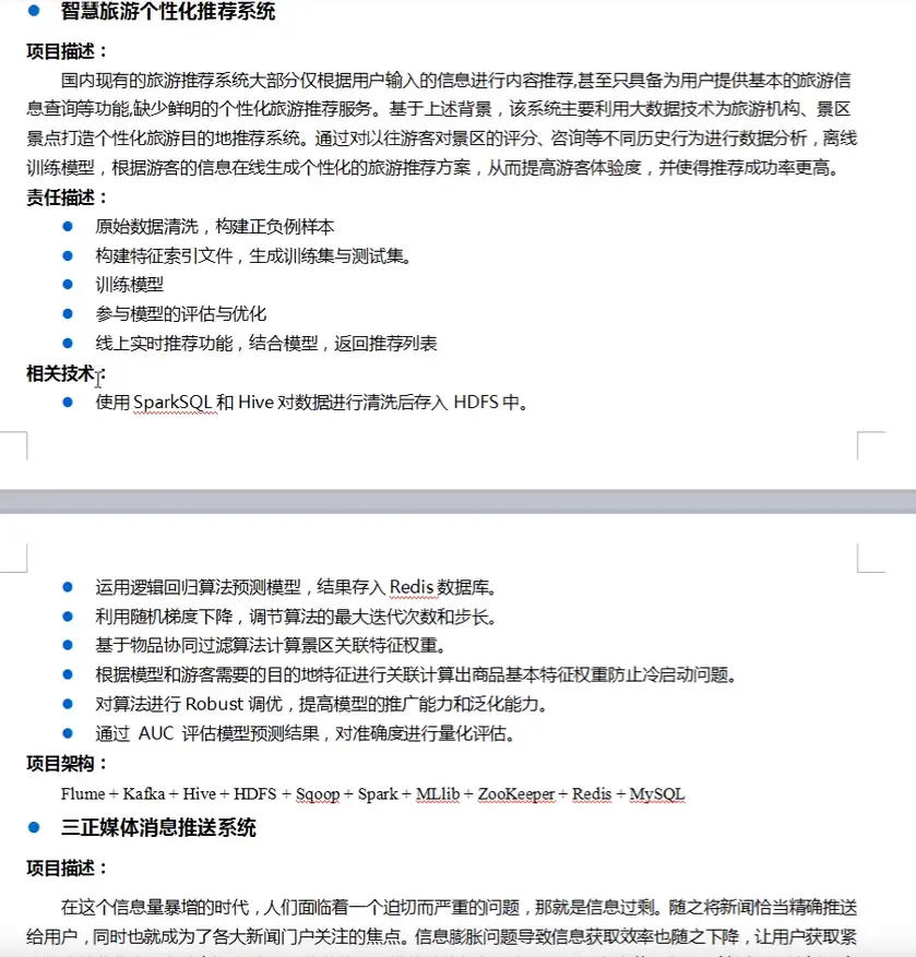 10186693-bccbab333486d1cf.png