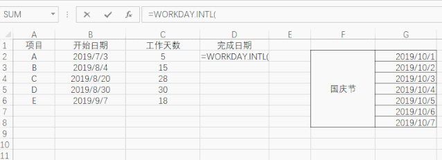 97dadadb1953045e05375d313def1237.gif