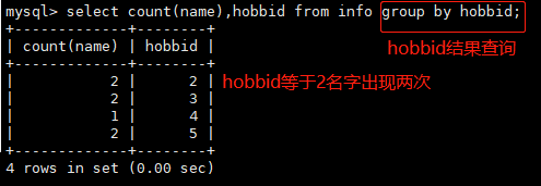 image-20220812101805739