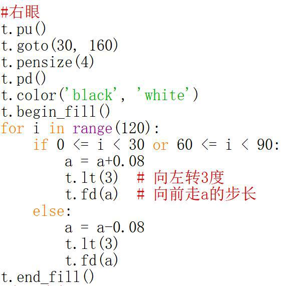 10cbbe4e2f70ea51cfe1c3eaf1901862.png