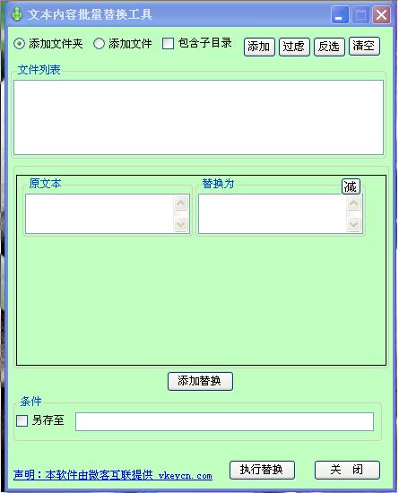2010061013230712.jpg
