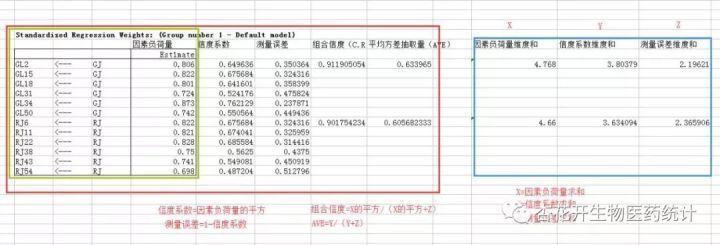 a4aae71456efc4795e17bc58e55e2265.png