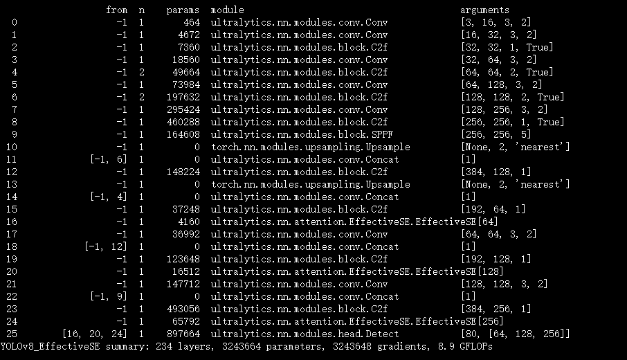 image-20240723143818074