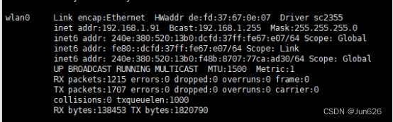 展讯-源码编译_安卓_02