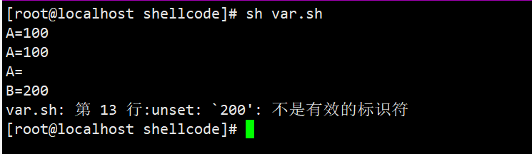 【Linux】- 一文秒懂shell编程_linux shell脚本编程-CSDN博客