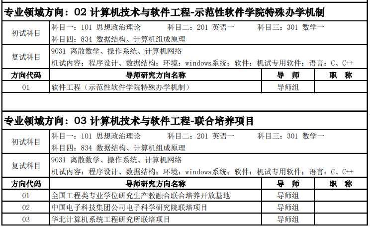 4805a298dd08aa617eb55ab427be66e5.png