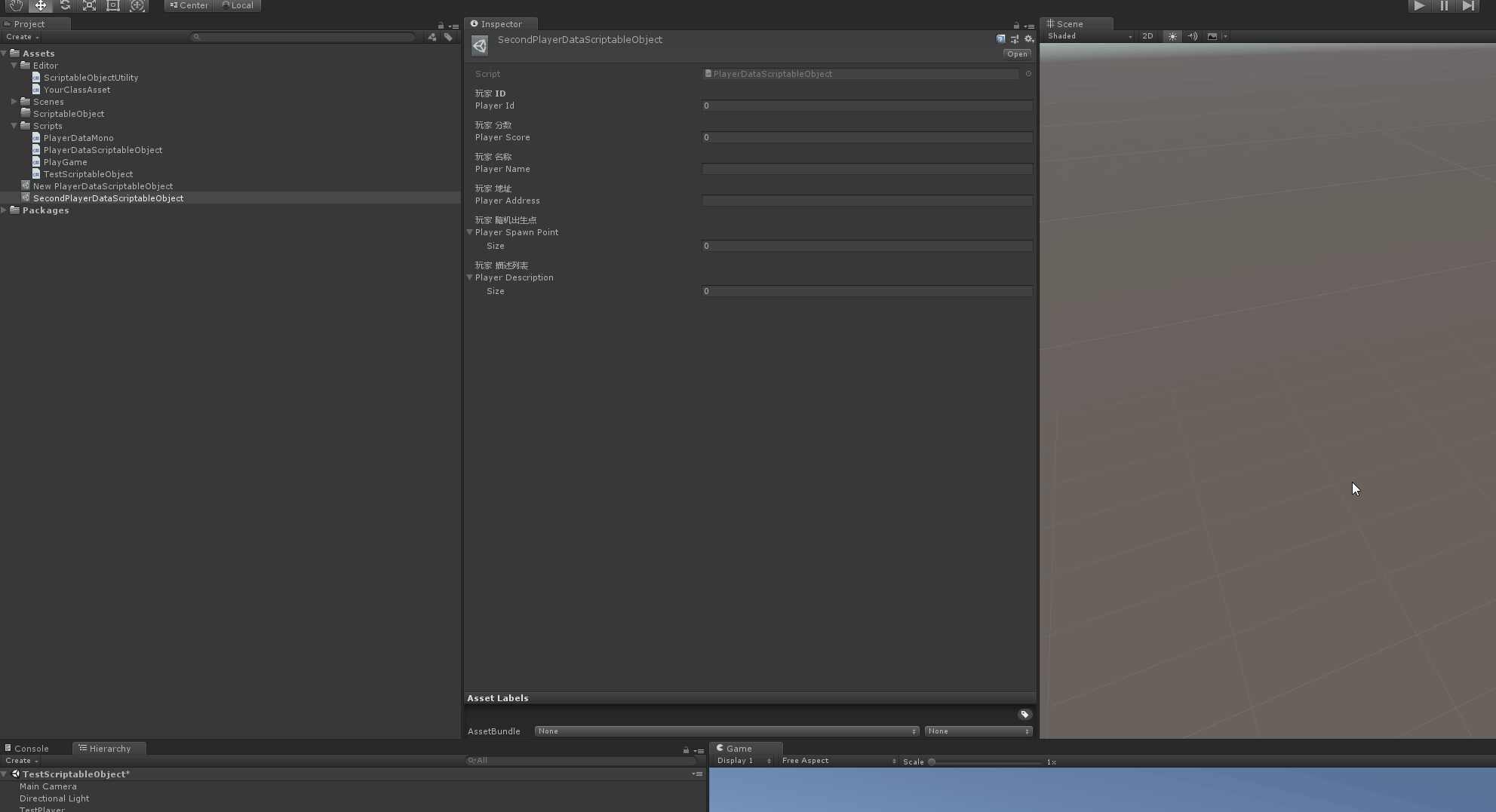 img_63e6fc86159ab43cc2849d7d4b96f557.gif