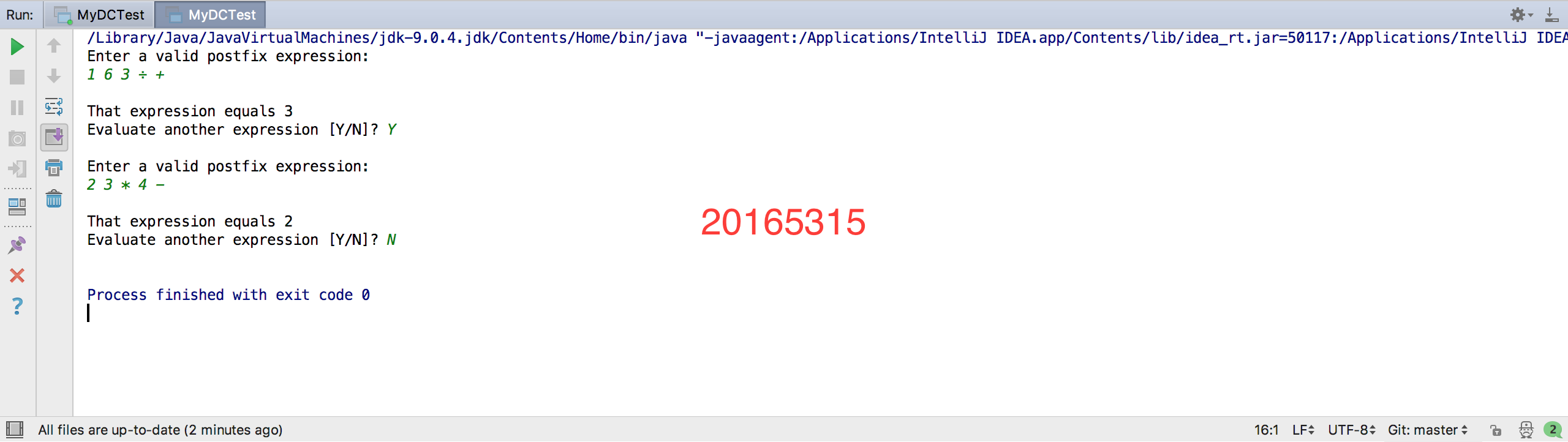 1293911-20180528164816679-1284086210.png
