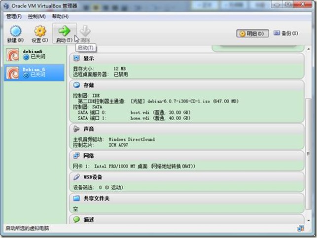 clip_image041