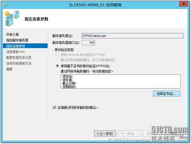 clip_p_w_picpath008