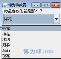 09220605_uLyR.jpg