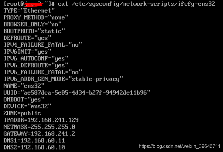 Linux配置
