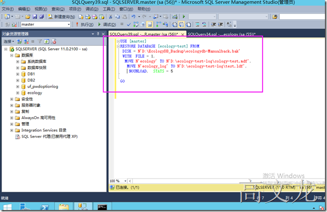 clip_p_w_picpath012