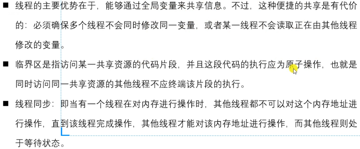 image-20211120122813054