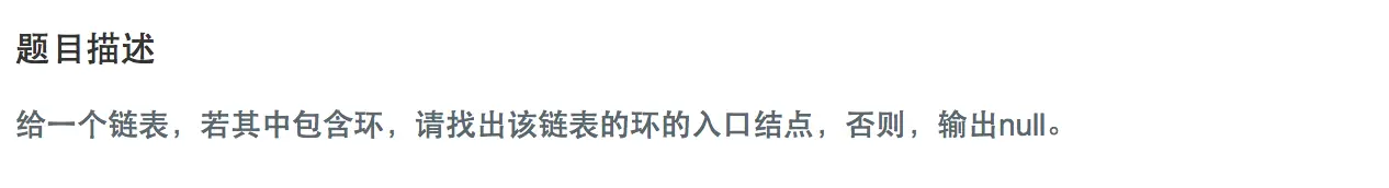17368230-fb5de98596bca4e5.png