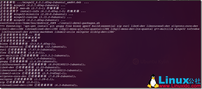 linuxidc_image003