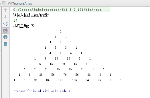 1062725-20171026013105879-1075179020.png