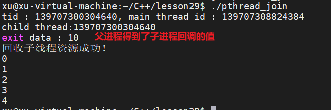 image-20211119184038556