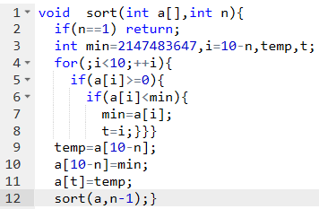 1233807-20171227131850269-1650489704.png