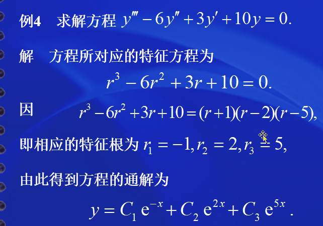image-20200621100133275