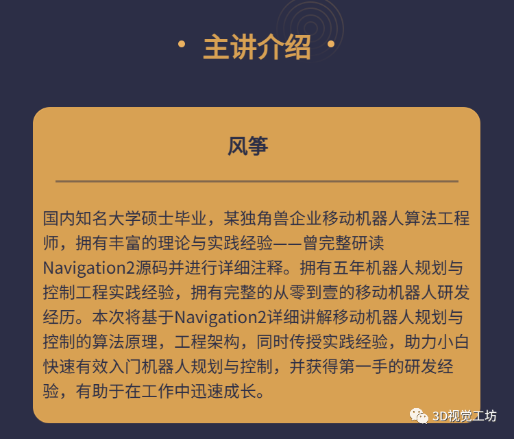 8b5093c60ac2ce0196375a094267174f.png