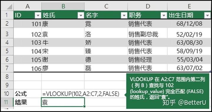 0a9b8ebdc241f345606054fe92b4761a.png